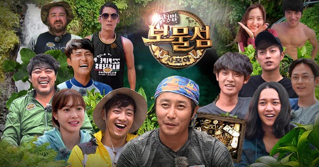 law of the jungle ep.256